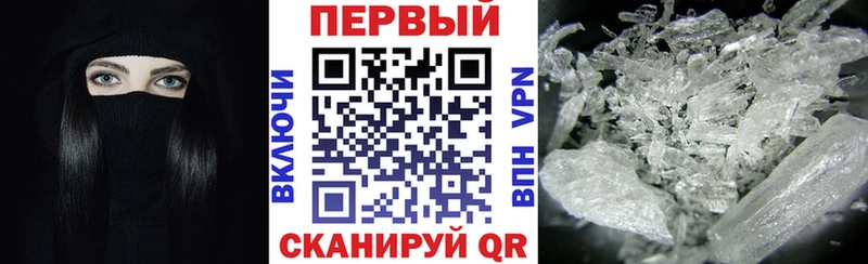 kraken   Боготол  АМФЕТАМИН VHQ 