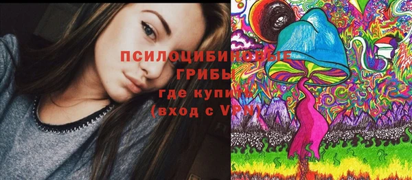 марихуана Алексин