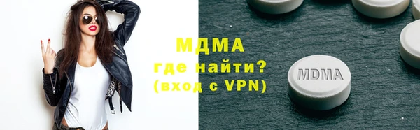 марихуана Алексин