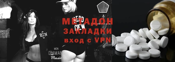 jwh Алзамай