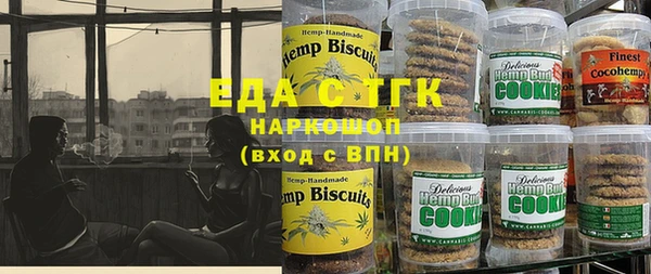 стафф Алексеевка