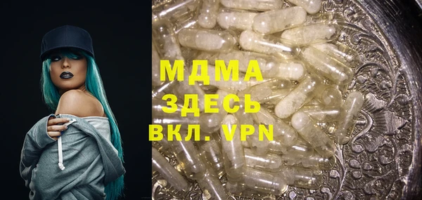 марихуана Алексин
