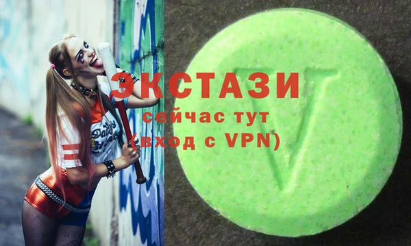 стафф Алексеевка