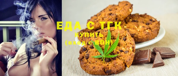 марихуана Алексин