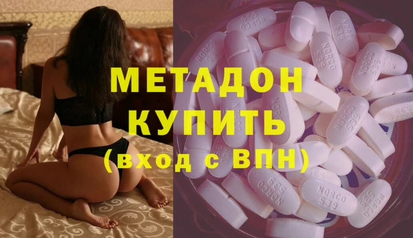 стафф Алексеевка