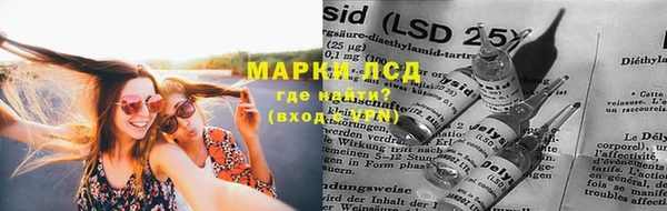 марихуана Алексин