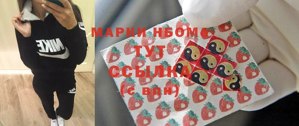 стафф Алексеевка