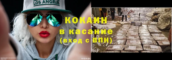 стафф Алексеевка